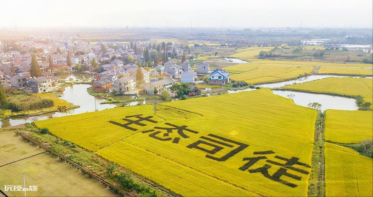 丹阳属于哪里的城市(江苏省镇江的丹阳有哪些旅游景点)-图片1
